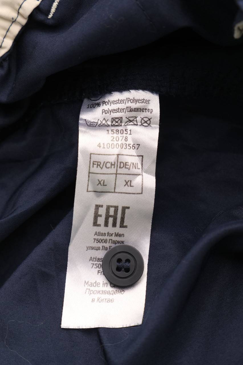 Carou Atlas For Men Cargo-Shorts