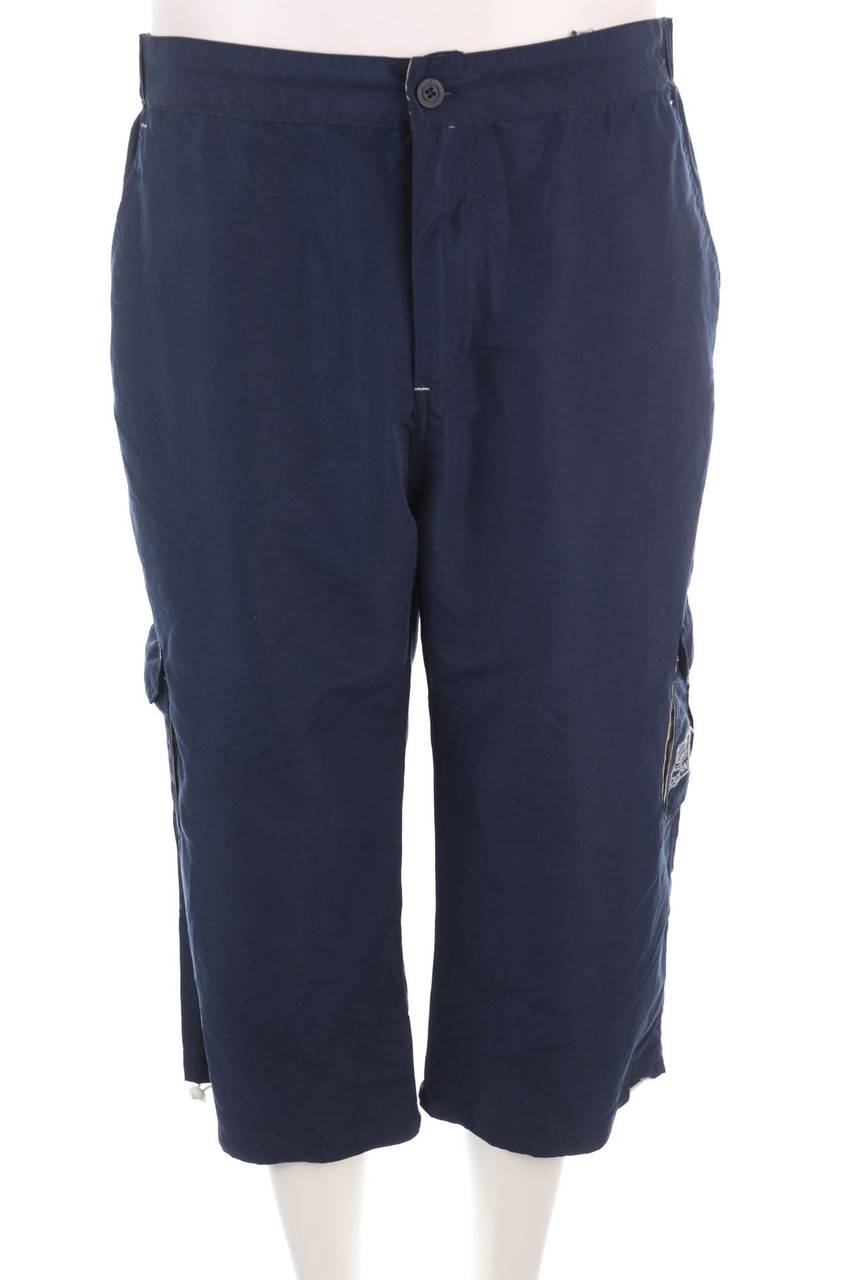 Carou Atlas For Men Cargo-Shorts