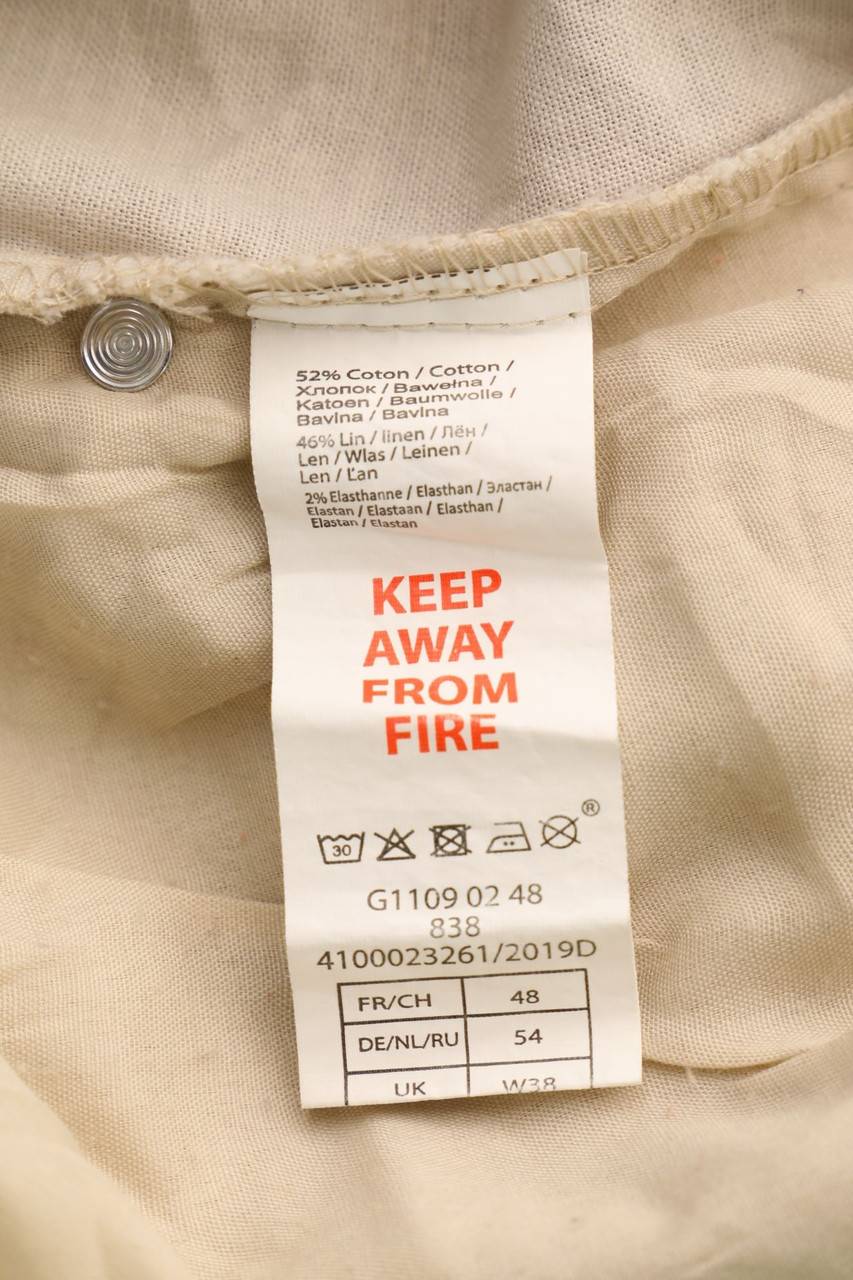 Carou Atlas For Men Hose