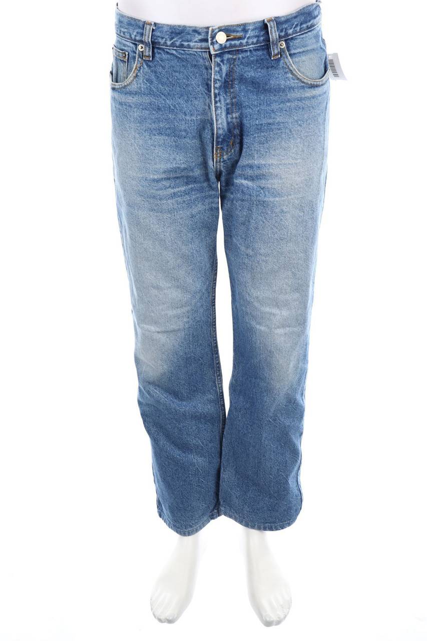 Carou ATRIUM Used Look Straight Cut Jeans