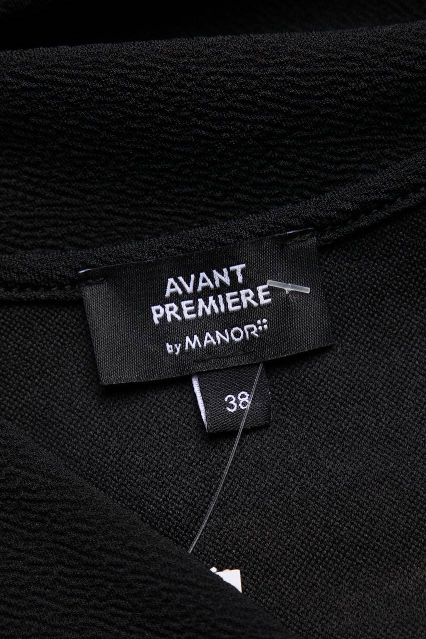 Carou AVANT PREMIERE Wickel-Bluse