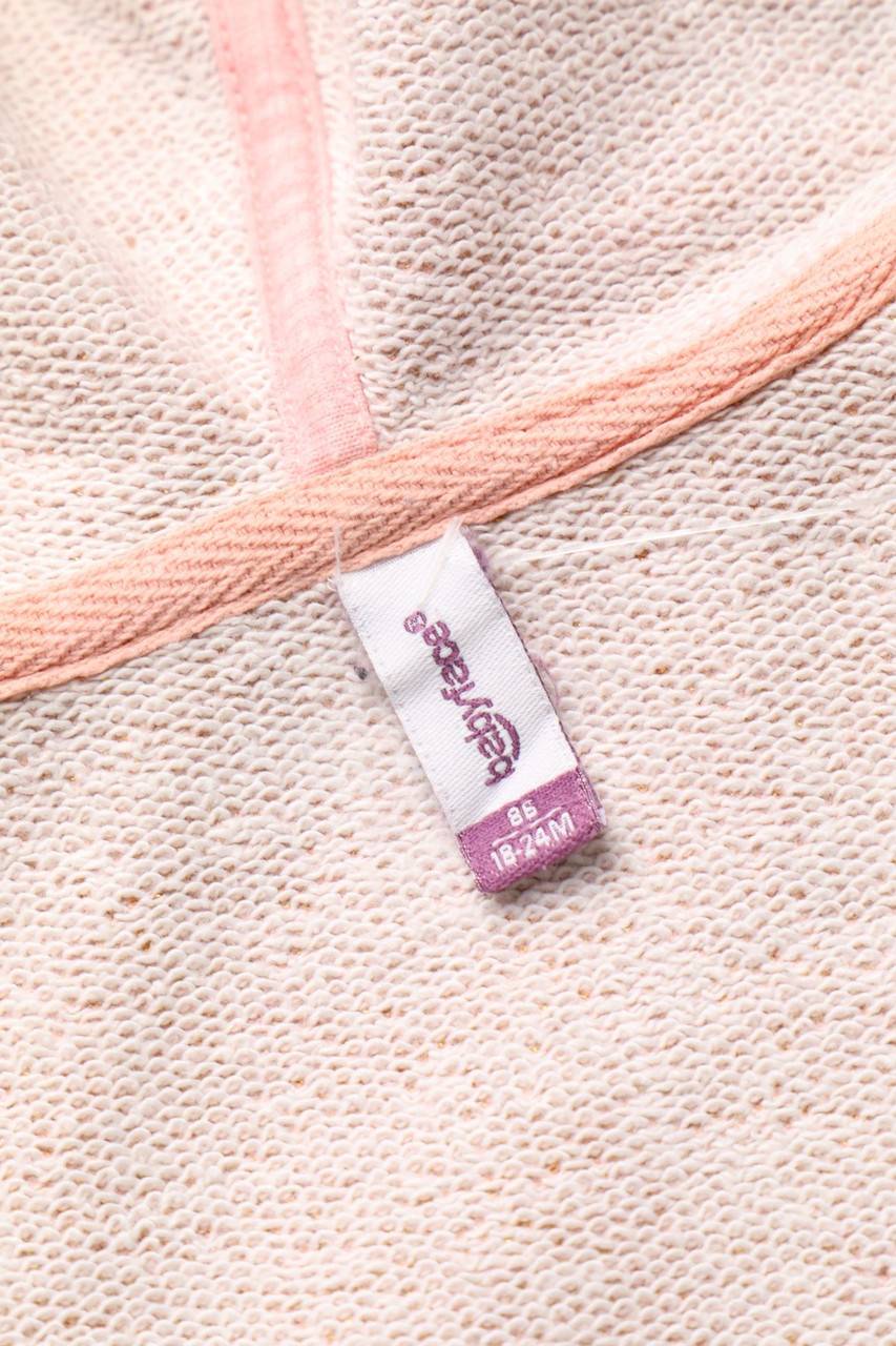 Carou Babyface Kapuzenjacke/Hoodie Mit Glitzer