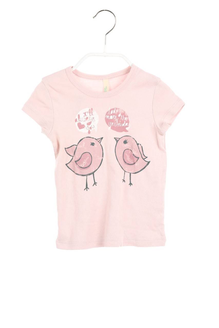 Carou BENETTON T-Shirt mit Print