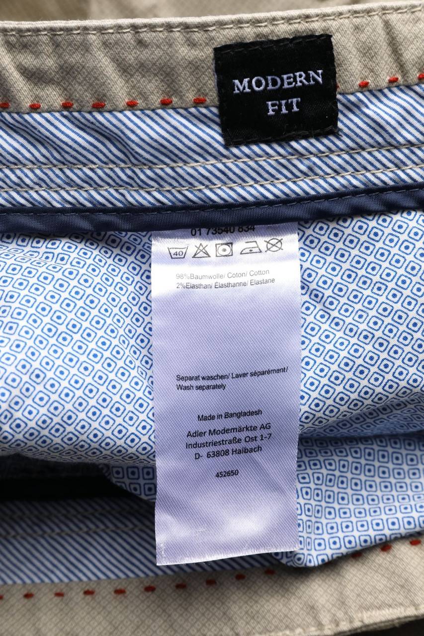 Carou BERND BERGER Hose Mit Muster