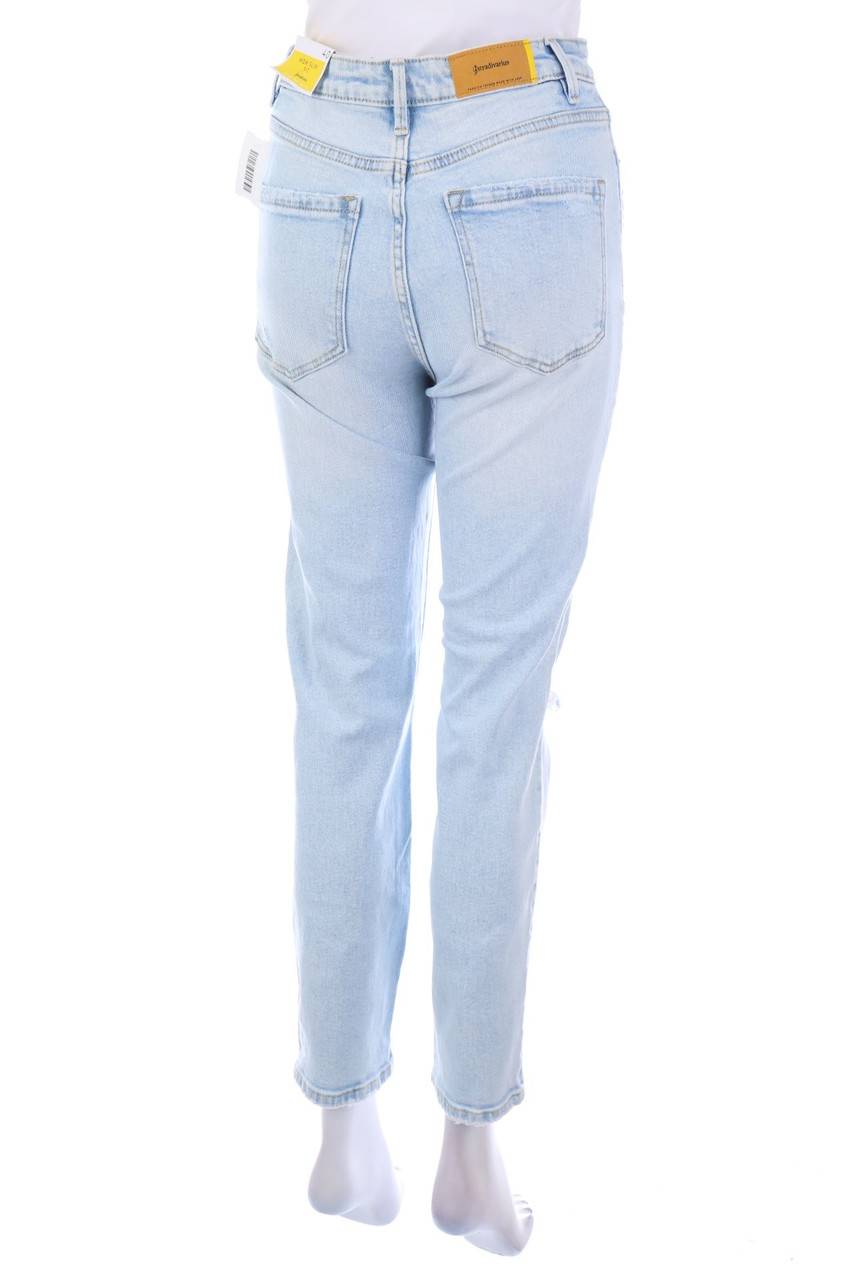 Carou Bershka Destroyed Skinny-Jeans