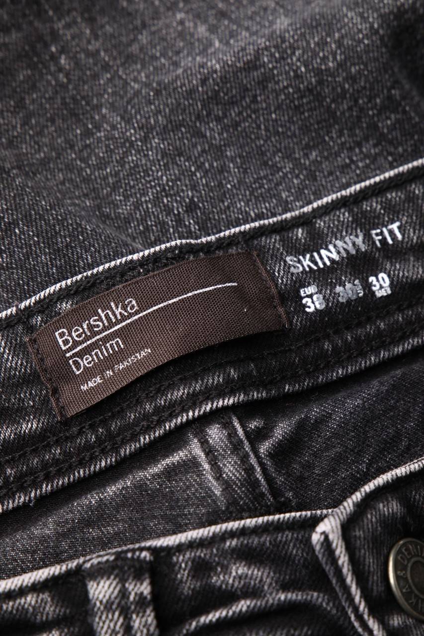Carou Bershka Destroyed Skinny-Jeans