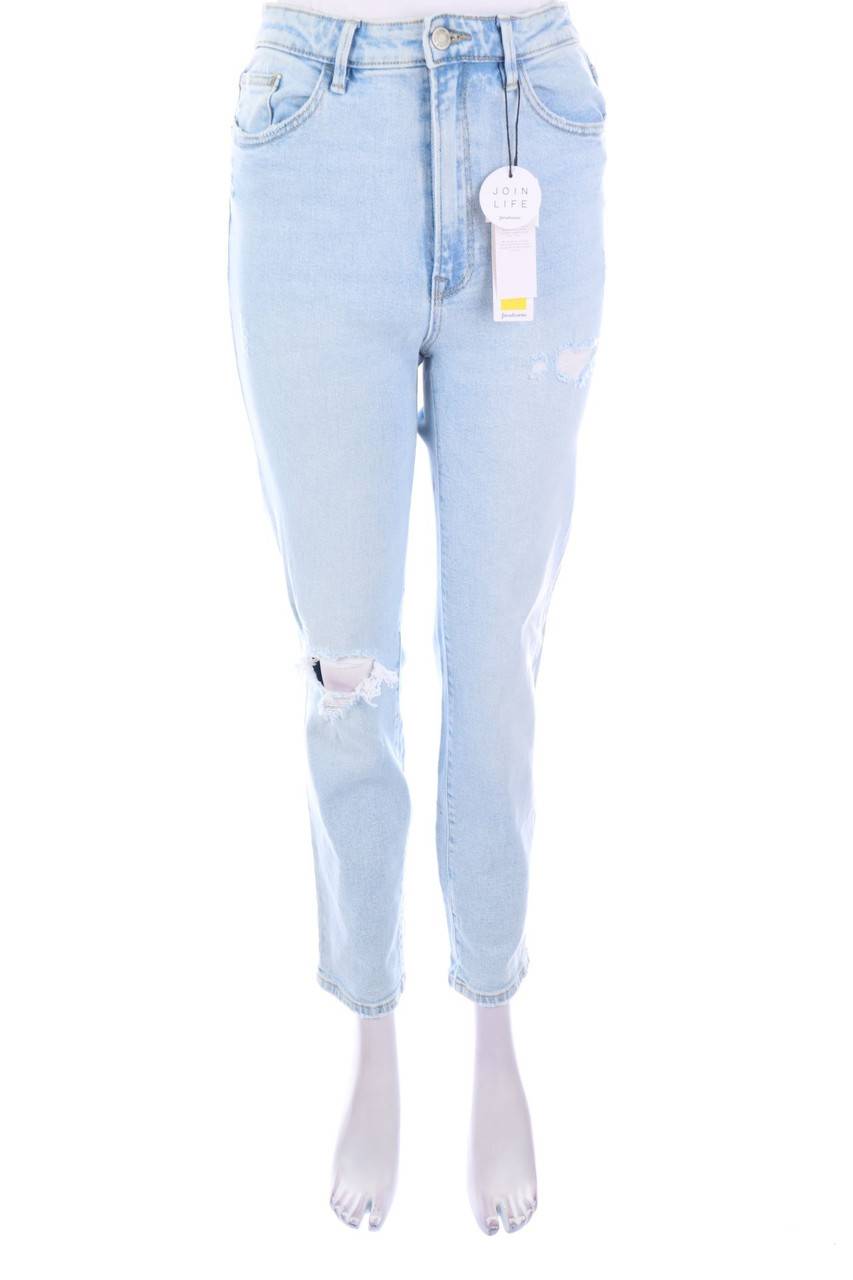 Carou Bershka Destroyed Skinny-Jeans
