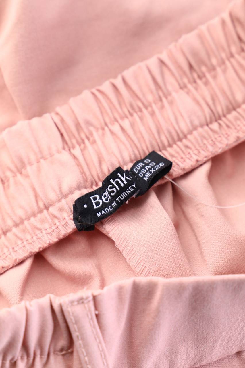 Carou Bershka Shorts