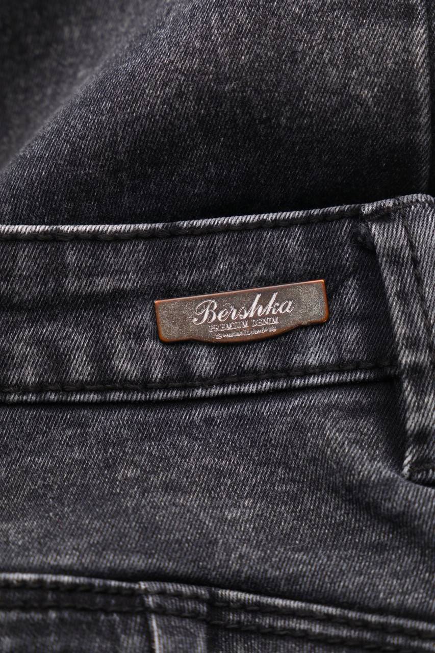 Carou Bershka Slim Jeans