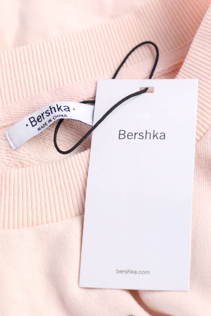 Carou Bershka Sweatshirt Mit Schnürung