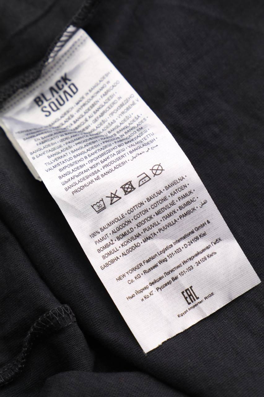 Carou BLACK SQUAD T-Shirt