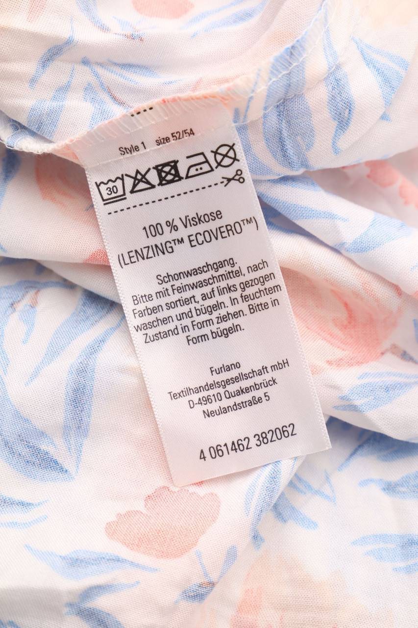 Carou Blue Motion Kleid