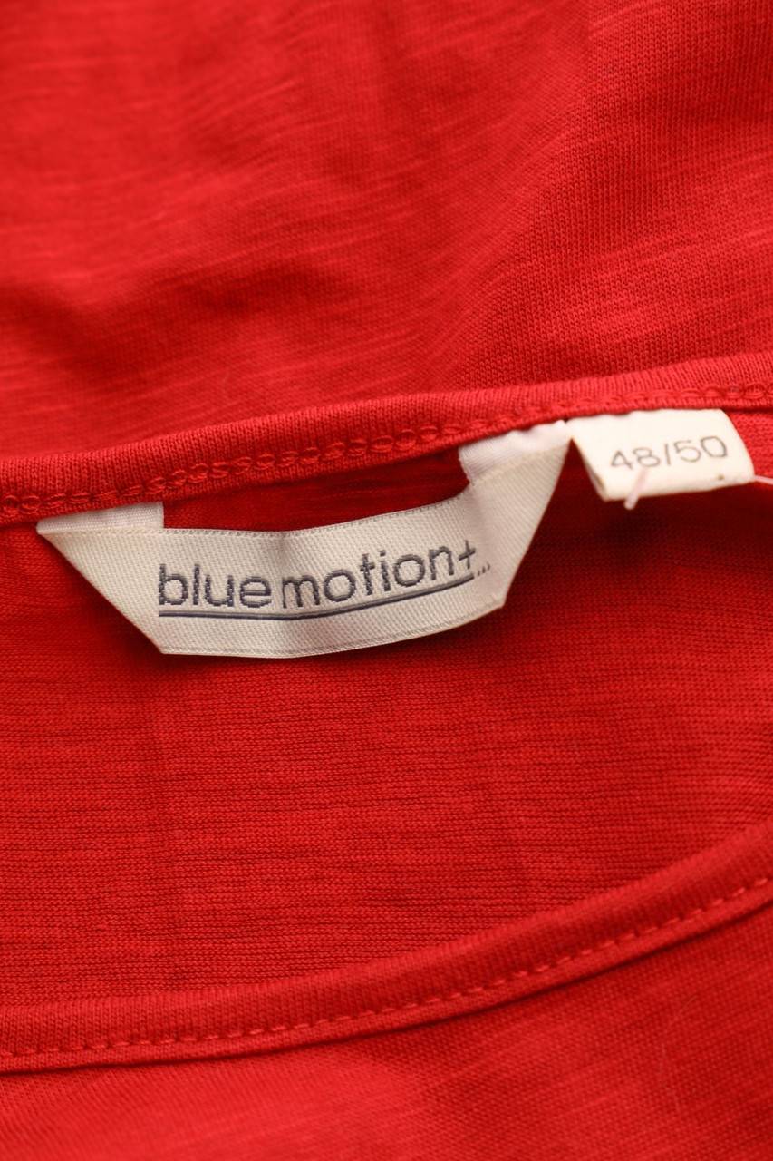 Carou Blue Motion Kurzarm-Shirt