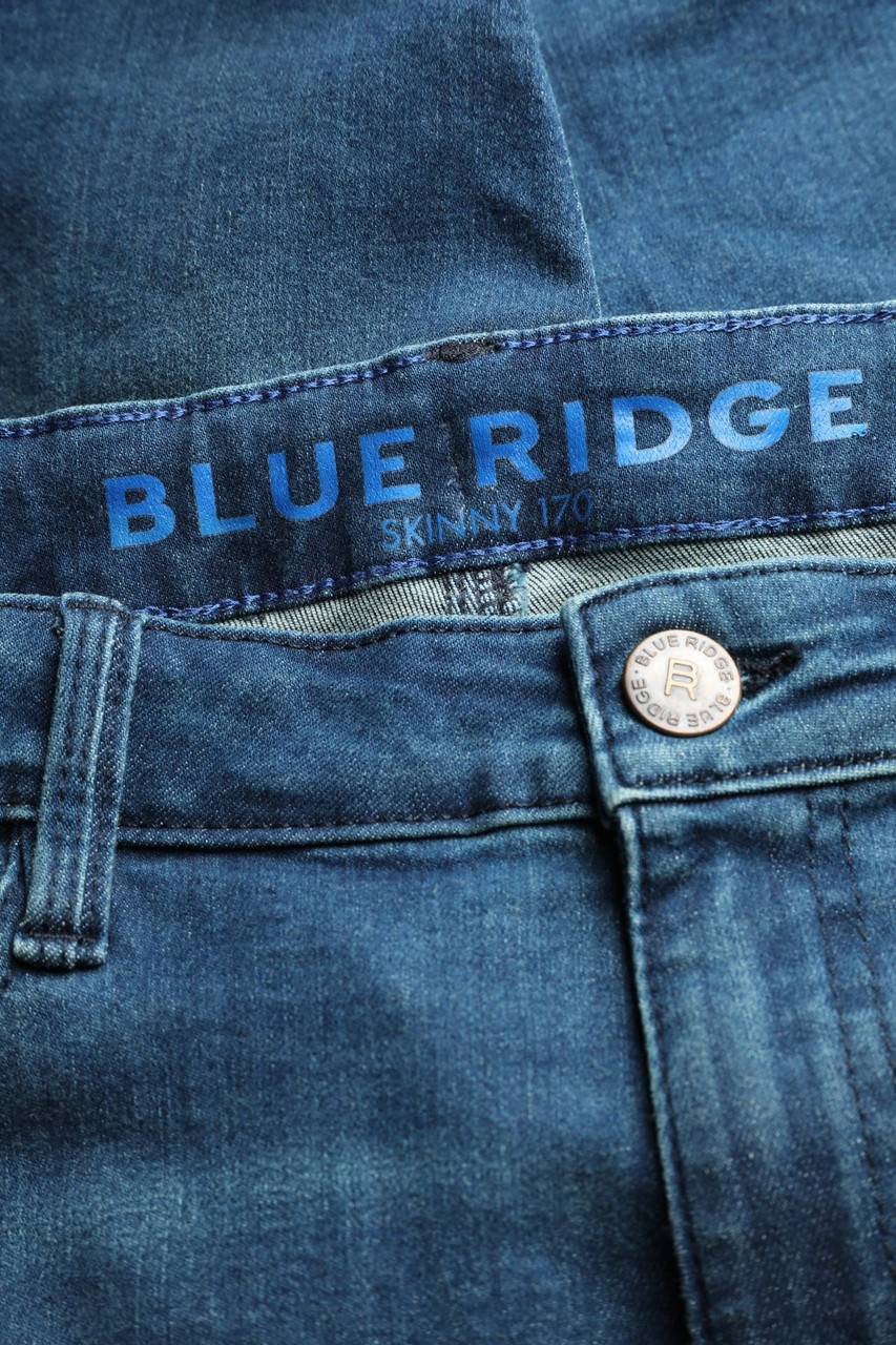 Carou Blue Ridge Distressed Skinny-Jeans