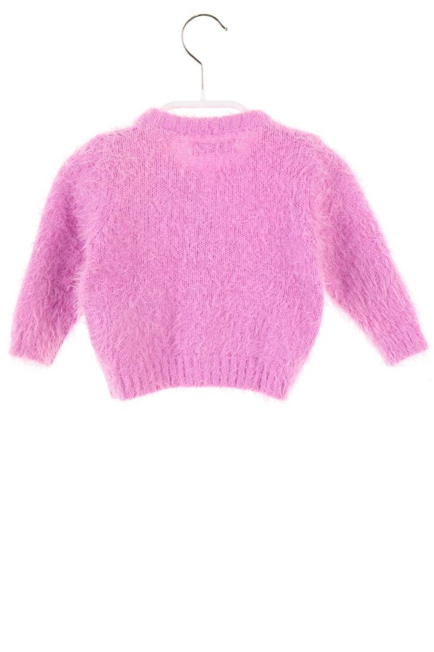 Carou Blue Seven Strickjacke