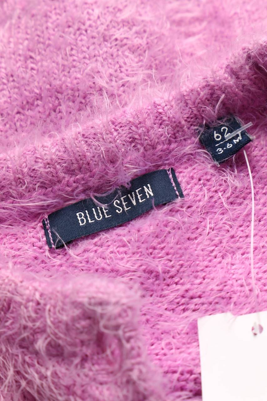 Carou Blue Seven Strickjacke