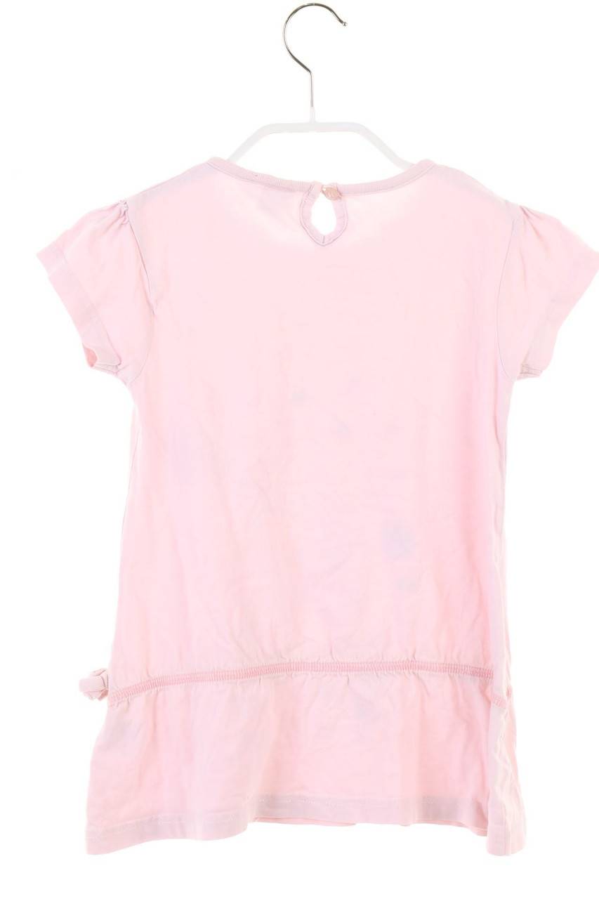 Carou BOB T-Shirt Mit Print