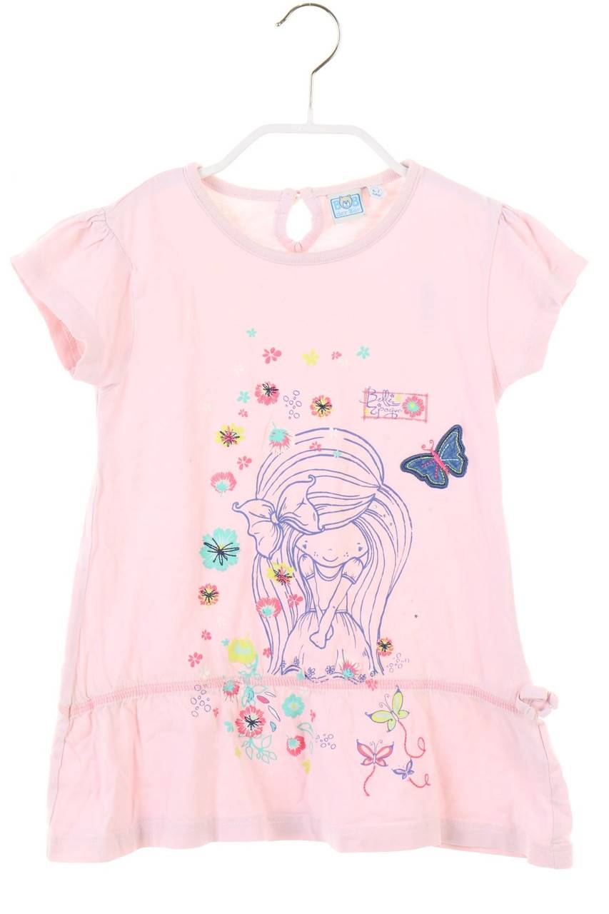 Carou BOB T-Shirt mit Print