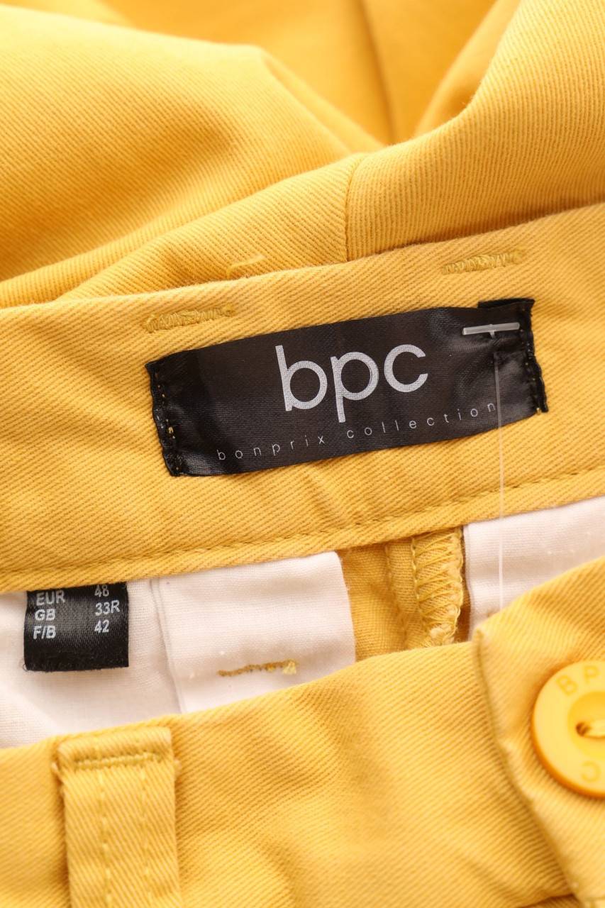 Carou Bonprix Collection Hose