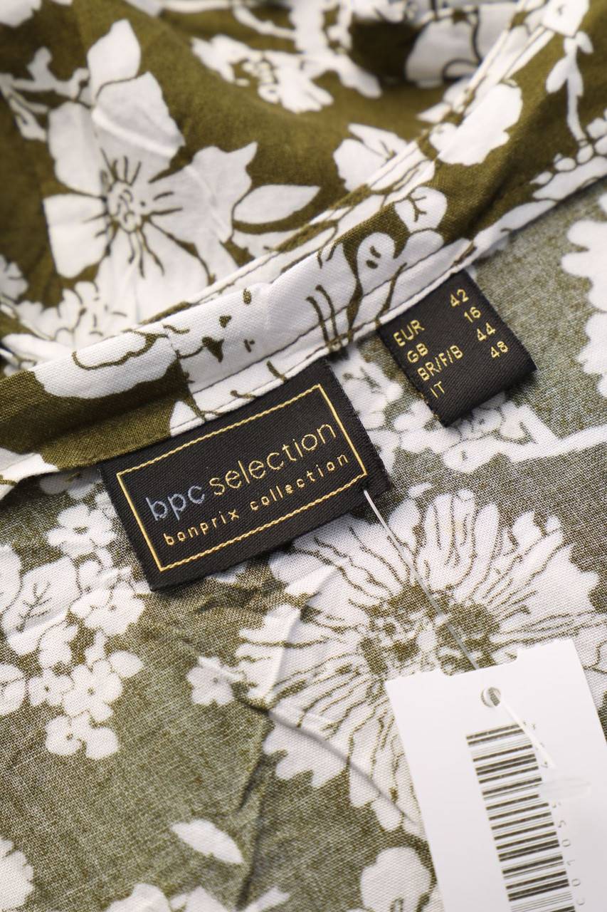 Carou Bonprix Collection Maxi-Kleid