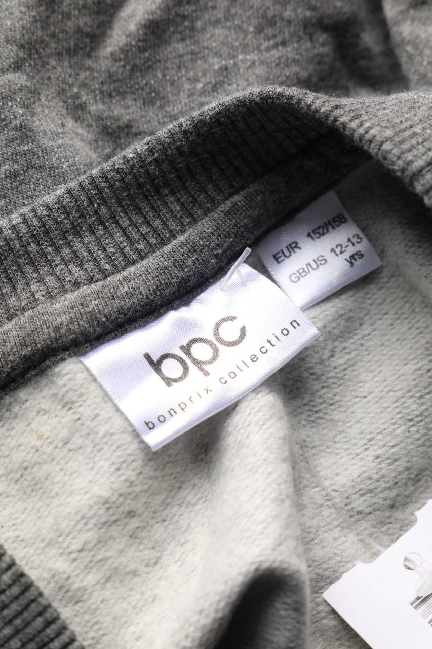 Carou Bonprix Collection Sweatshirt Mit Print