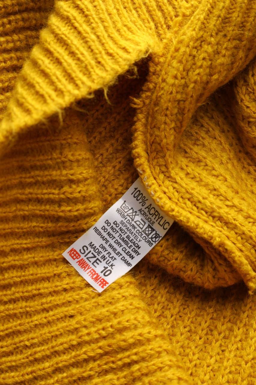 Carou Boohoo Grobstrick-Pullover