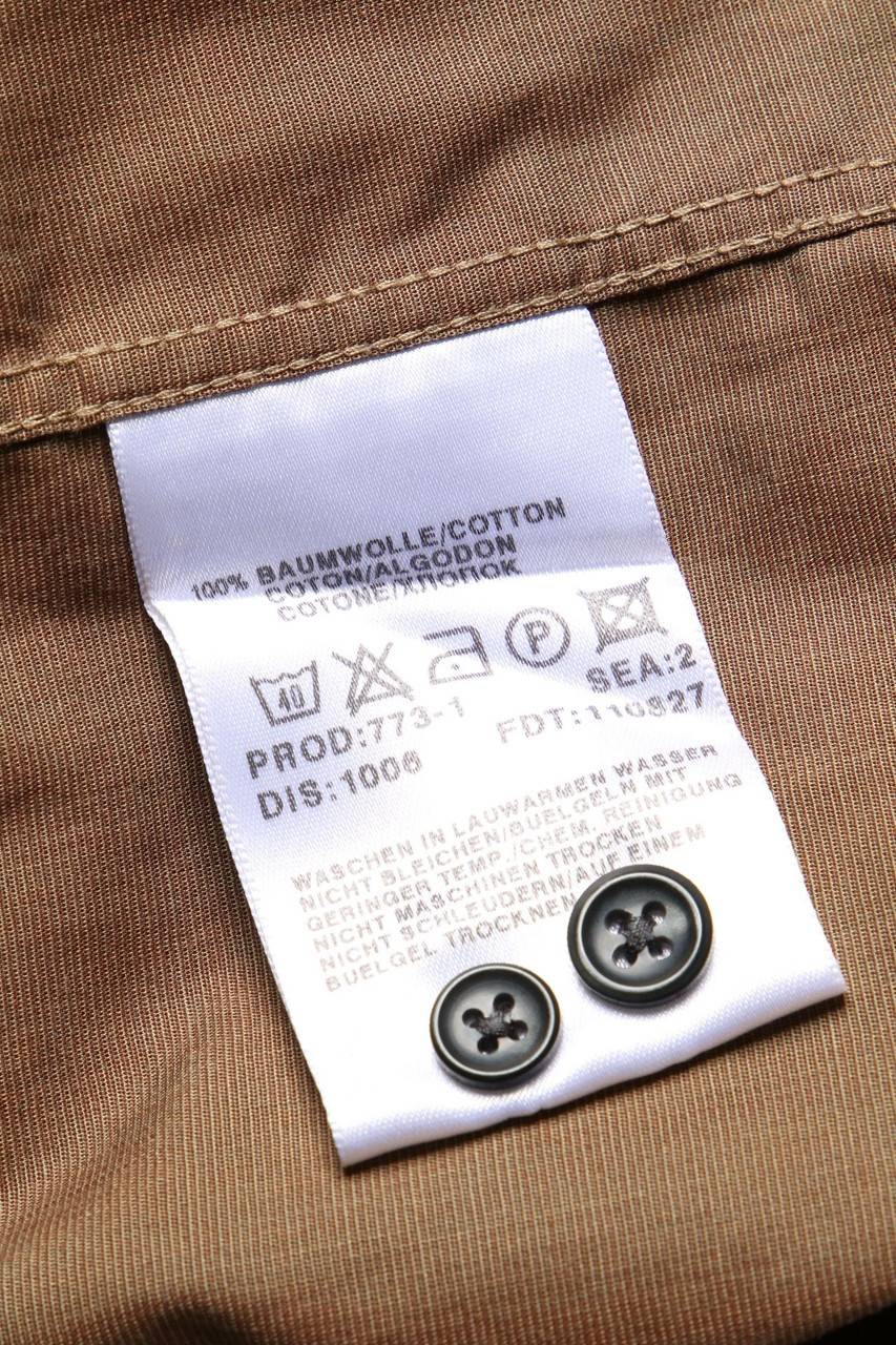 Carou BOSS HUGO BOSS Hemd