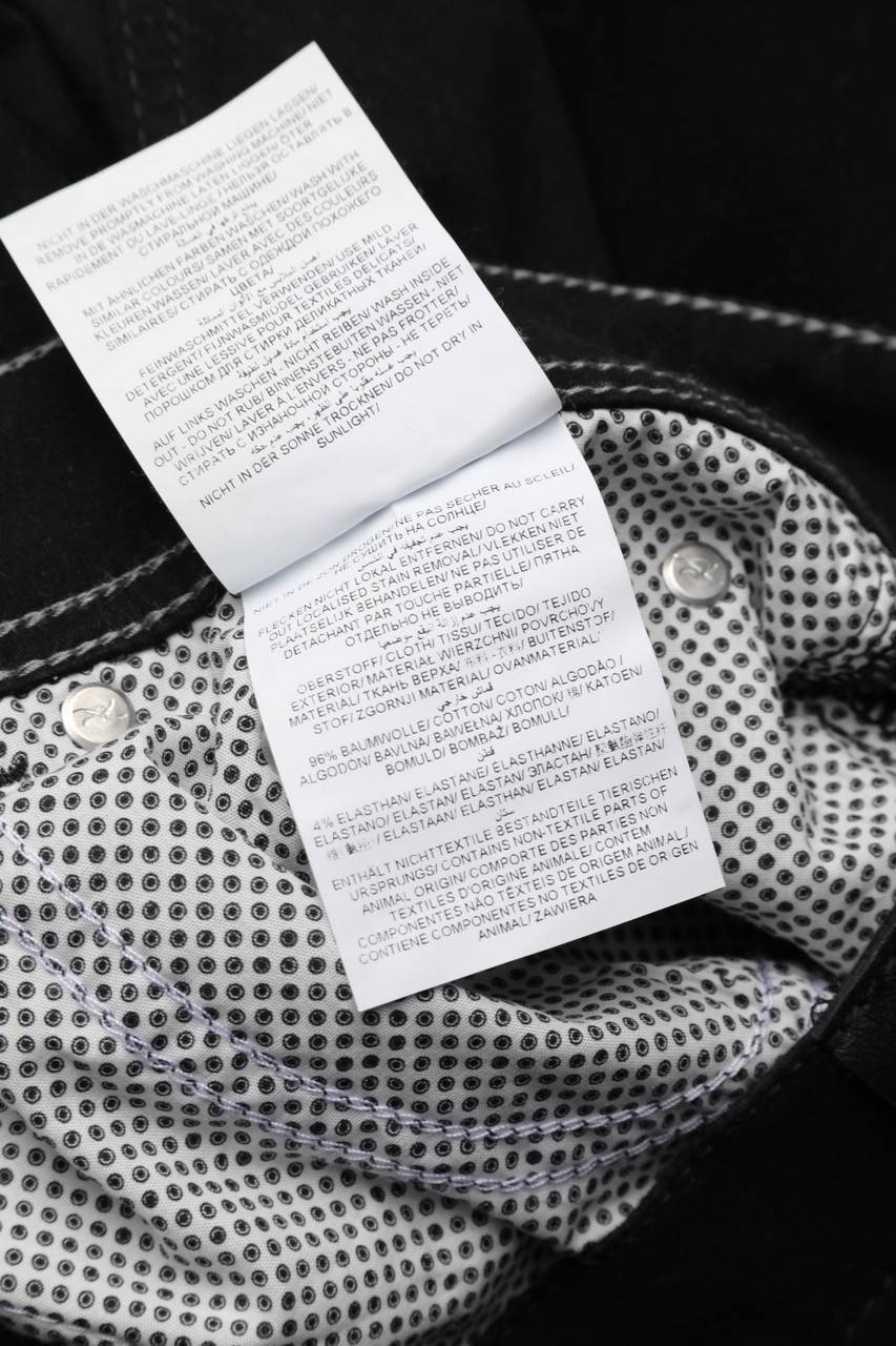 Carou BRAX FEEL GOOD Vintage-Straight Cut Jeans