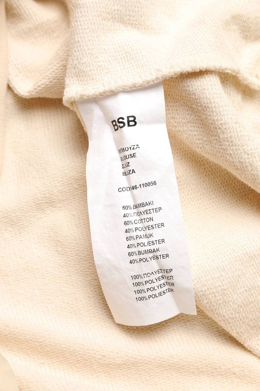 Carou BSB COLLECTION Sweatshirt Mit Mesh-Einsatz