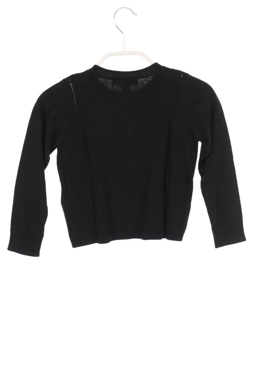 Carou BURBERRY Strickjacke