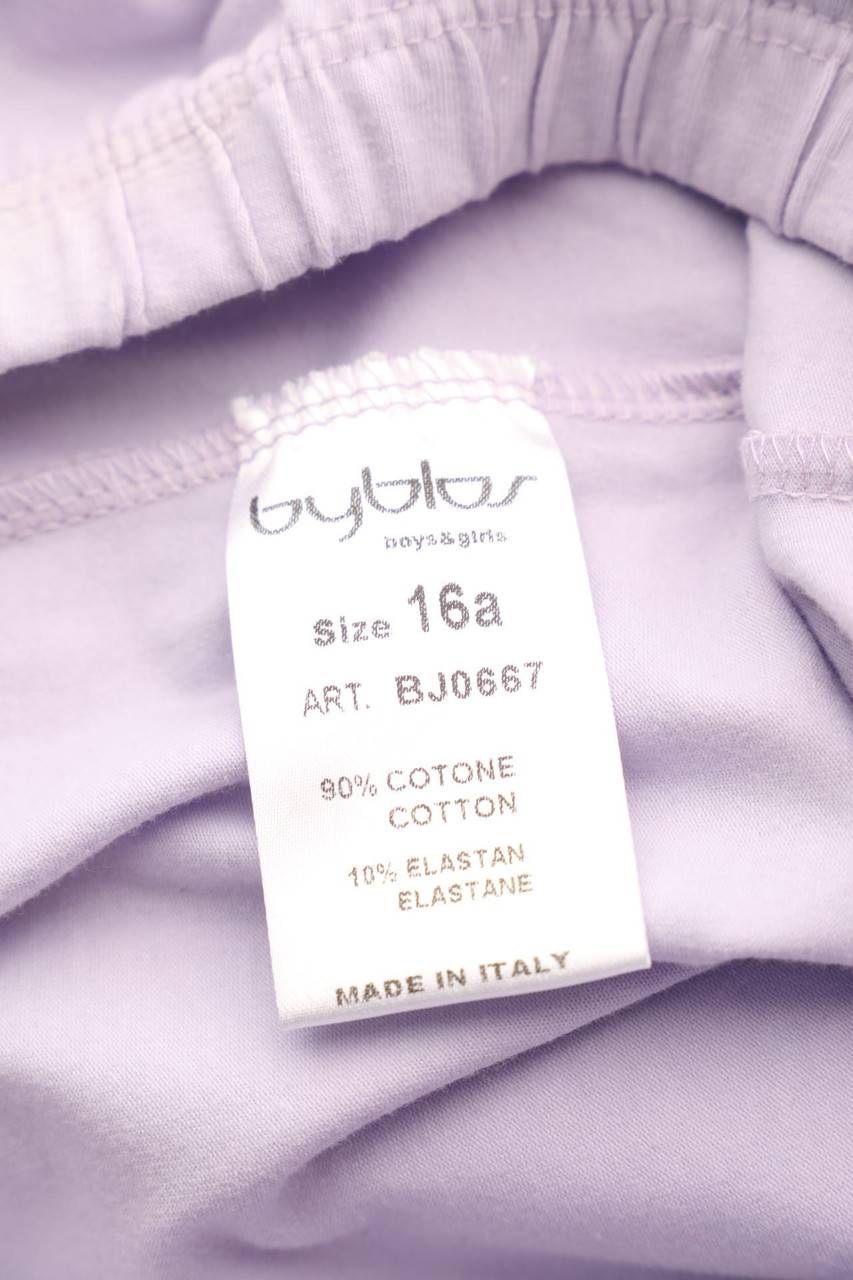 Carou Byblos Leggings