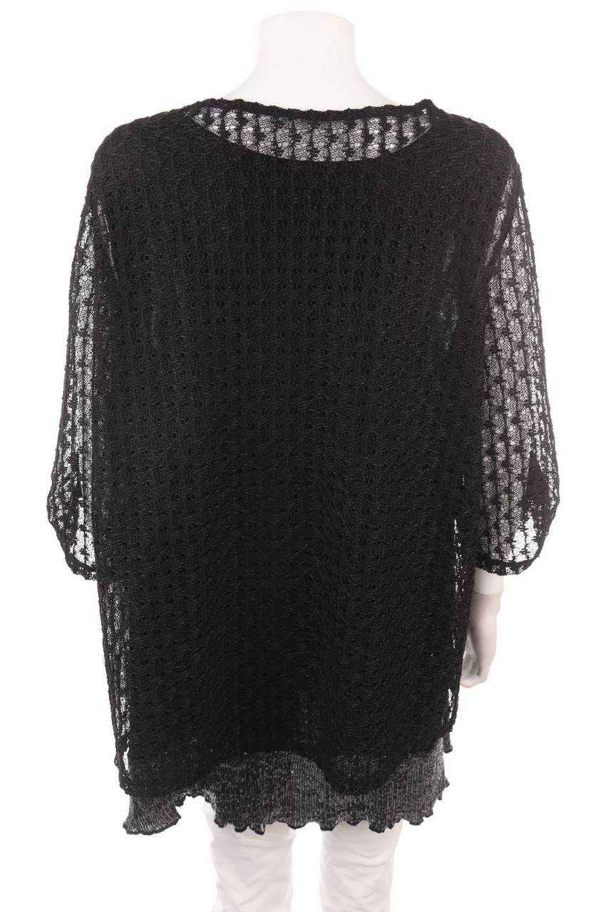 Carou C&A Bluse
