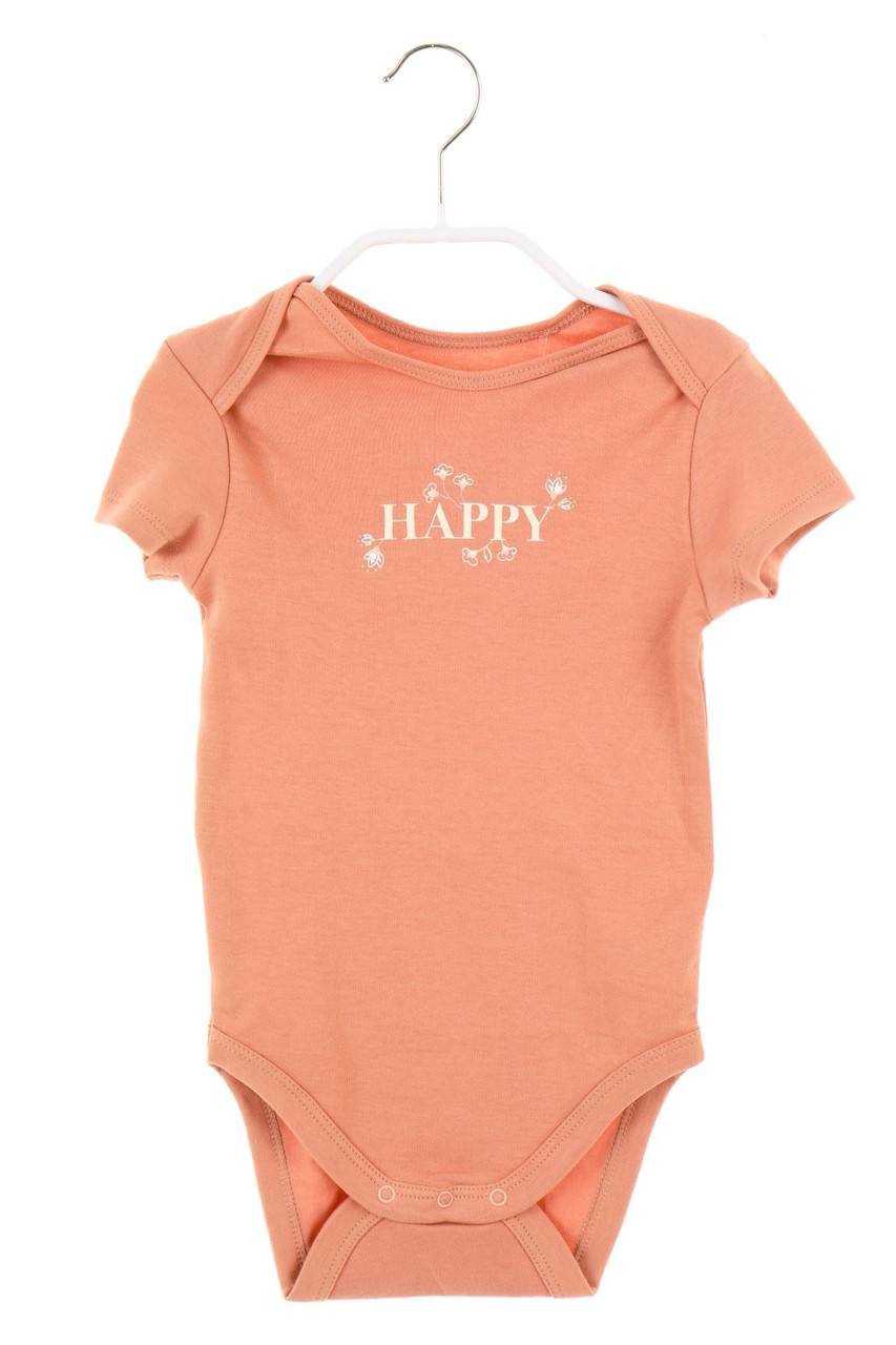 Carou C&A Body mit Statement-Print