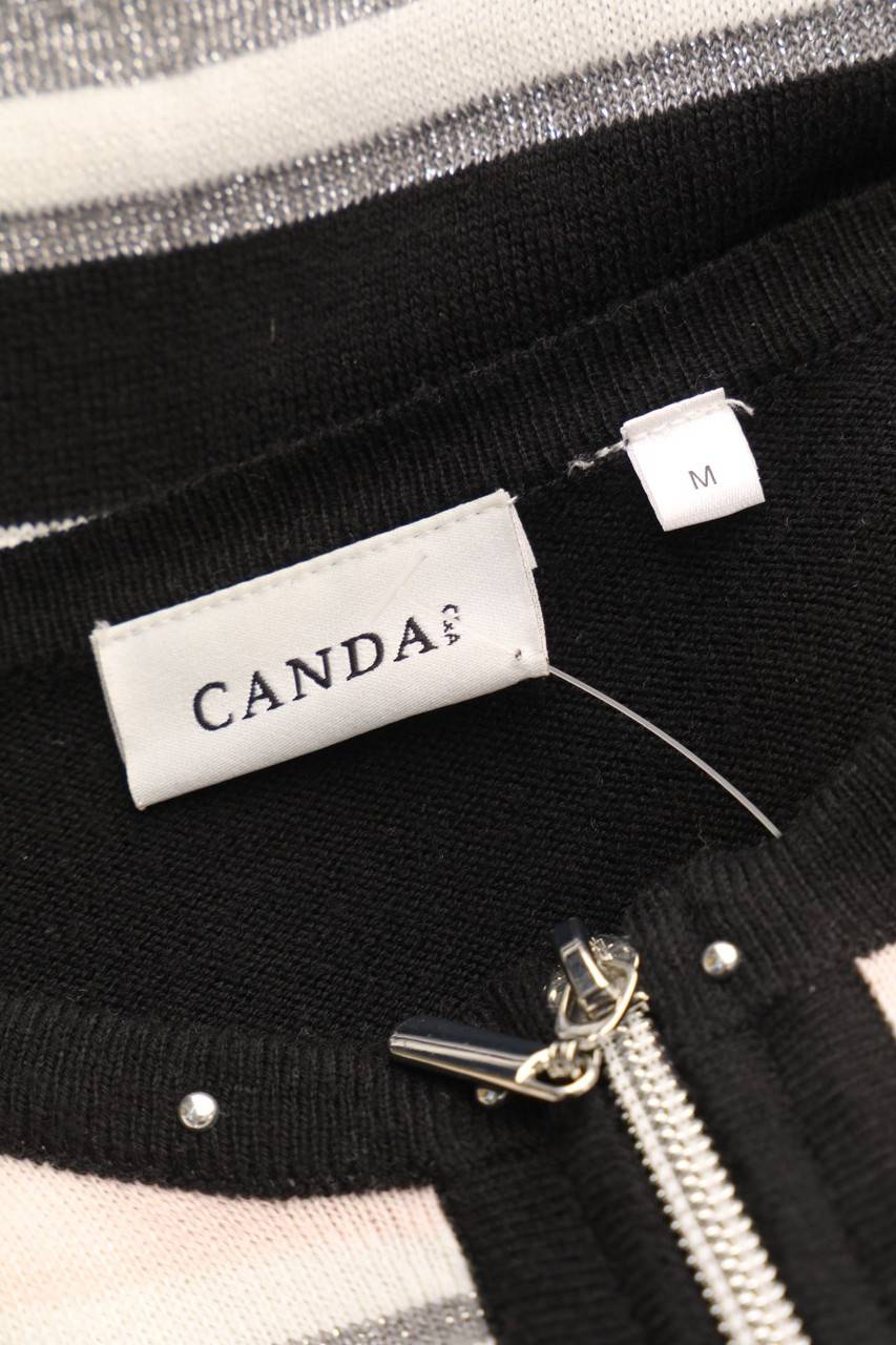 Carou C&A Cardigan
