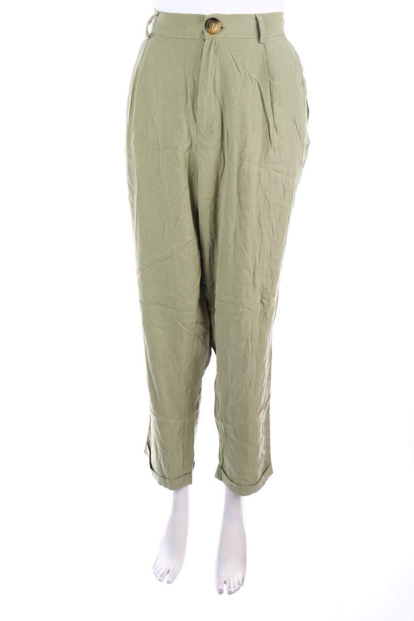 Carou C&A Chino-Hose