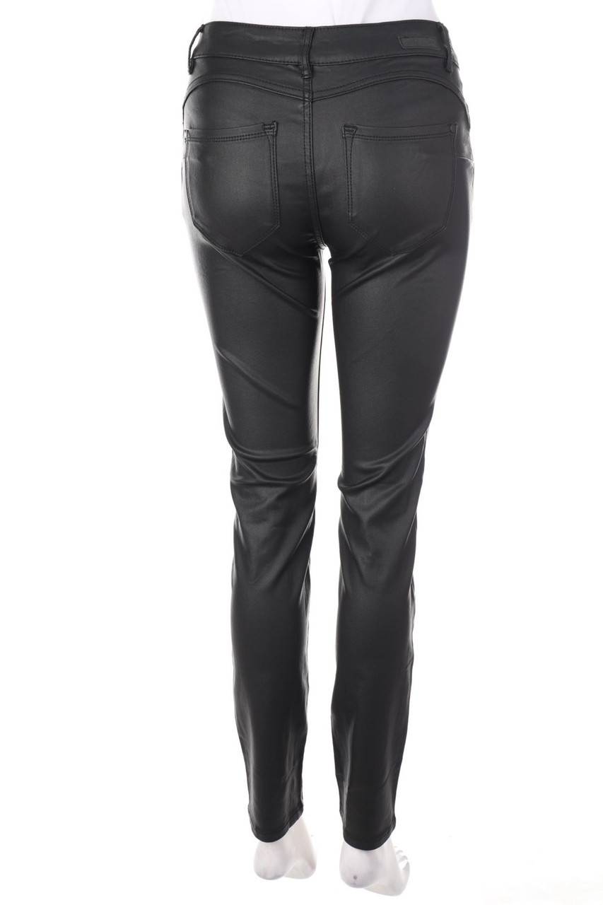 Carou C&A Coated Skinny Jeggings