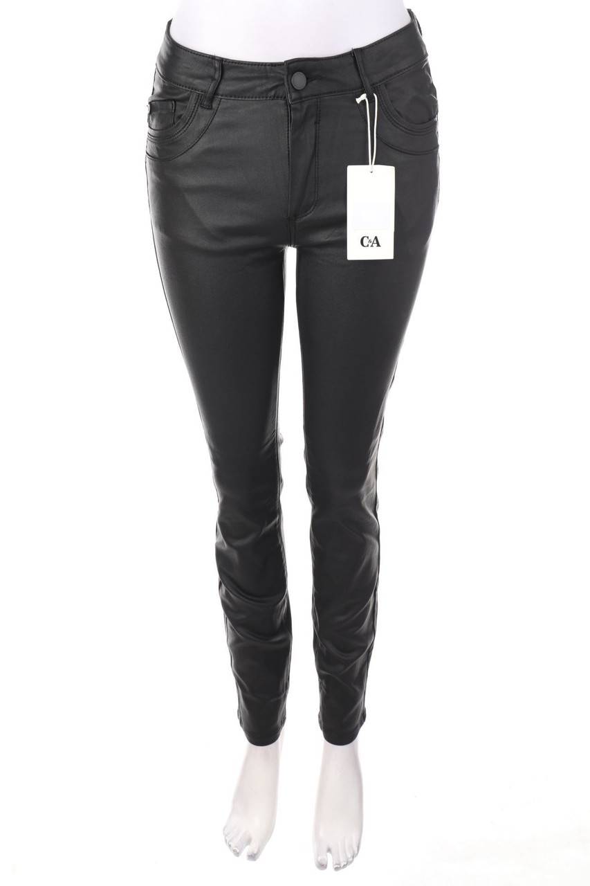Carou C&A Coated Skinny Jeggings