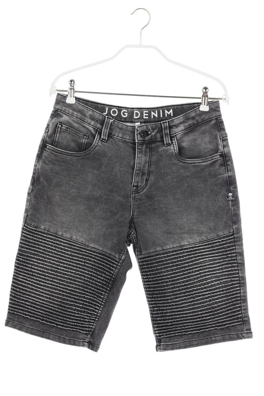 Carou C&A Denim-Shorts