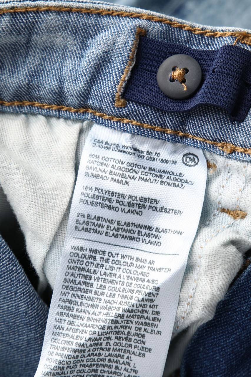 Carou C&A Jeans