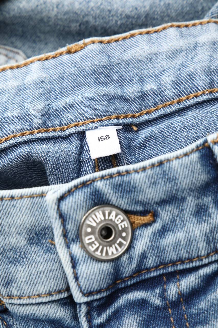 Carou C&A Jeans