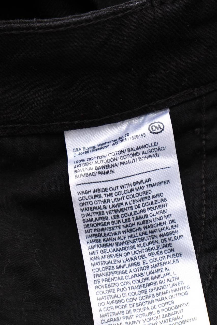 Carou C&A Jeans-Shorts