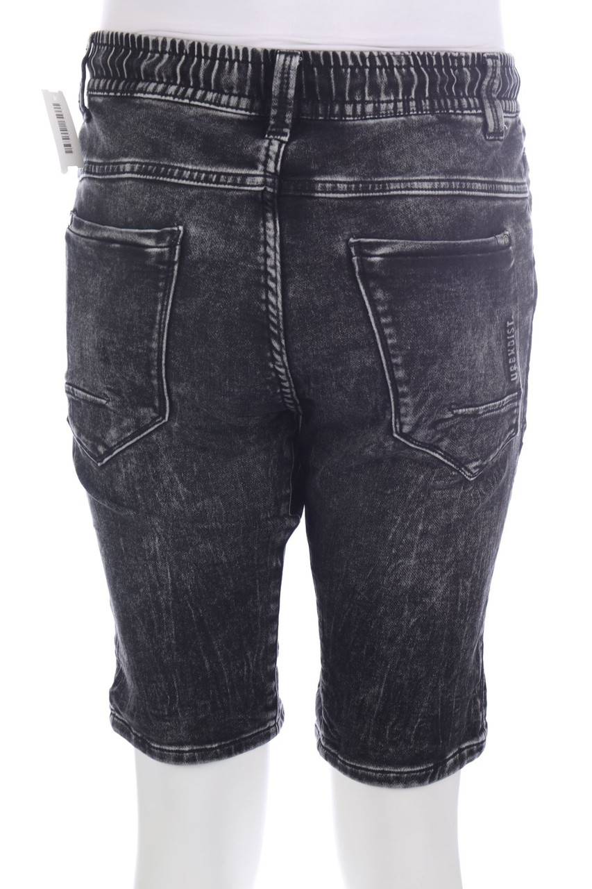 Carou C&A Jeans-Shorts