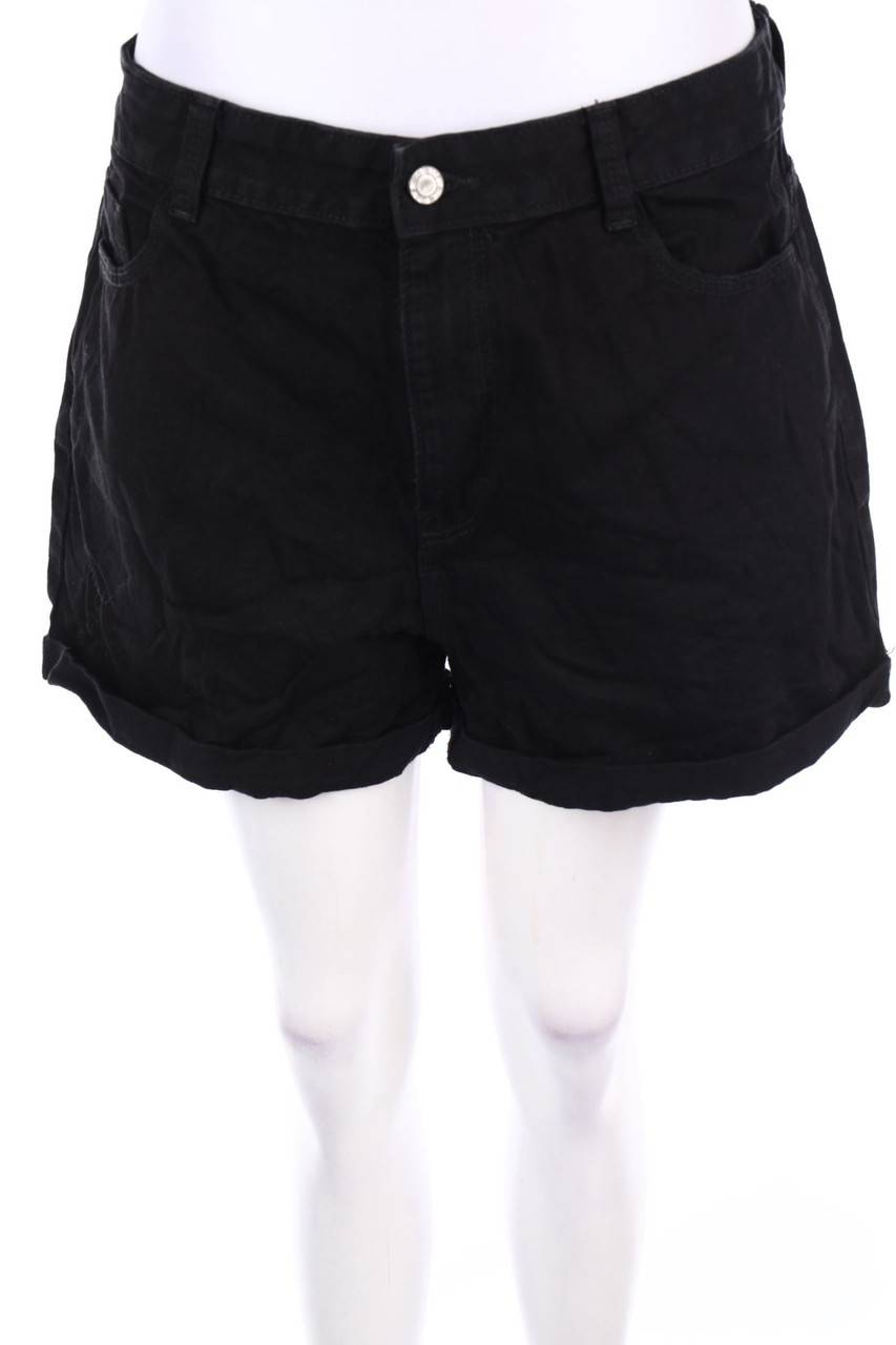 Carou C&A Jeans-Shorts