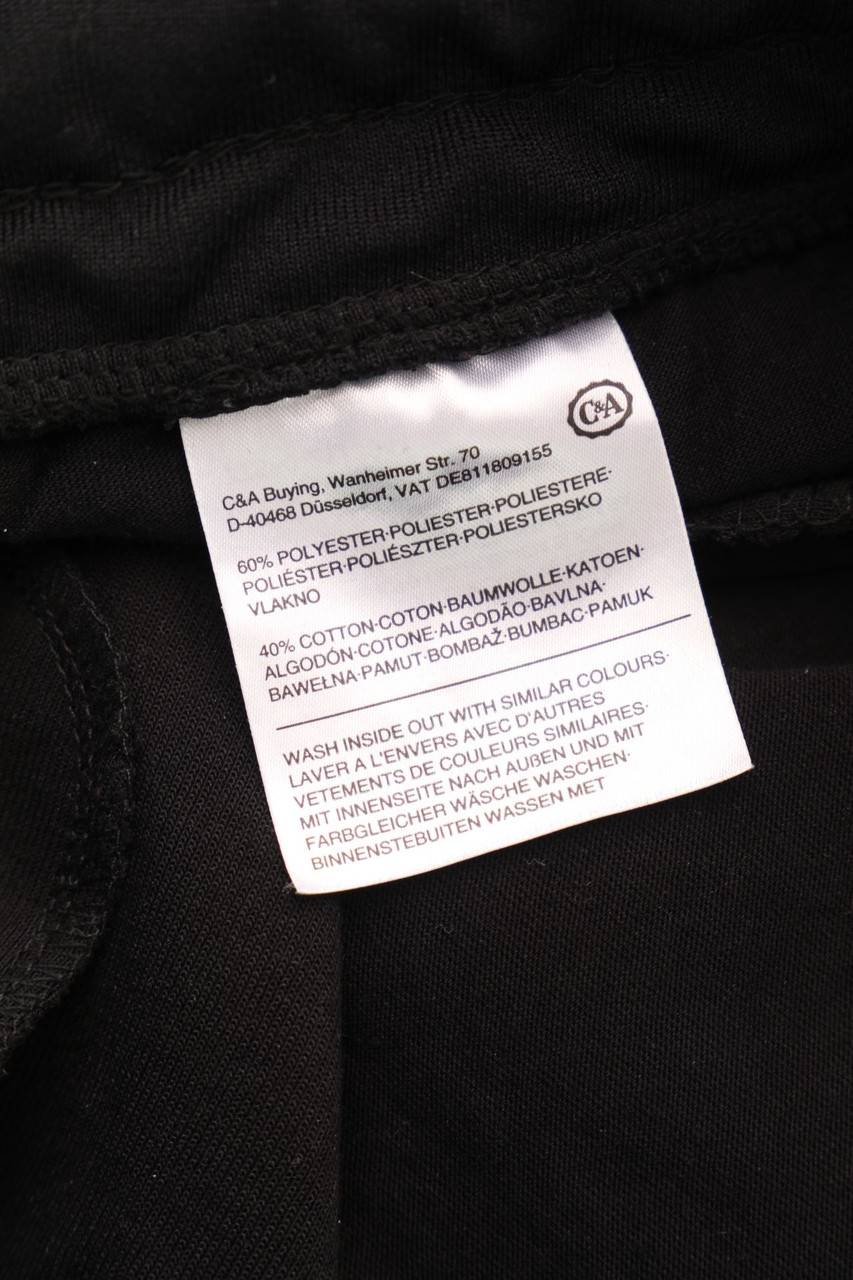 Carou C&A Jogging-Hose