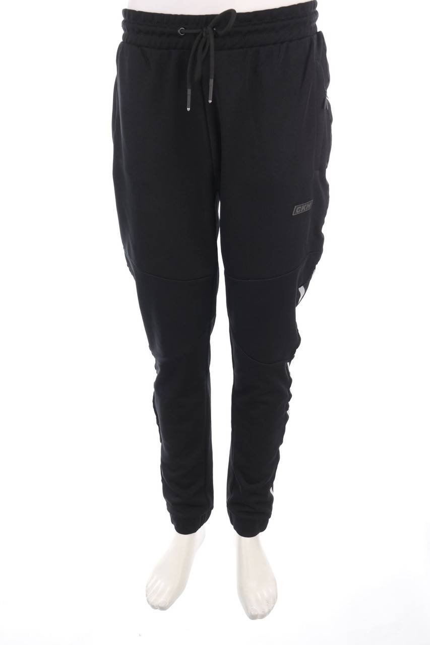 Carou C&A Jogging-Hose