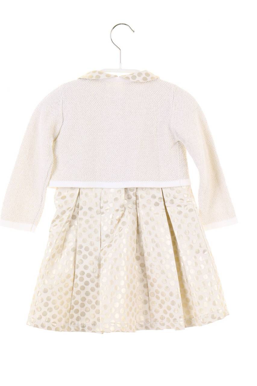 Carou C&A Kombination Mit Glitzer