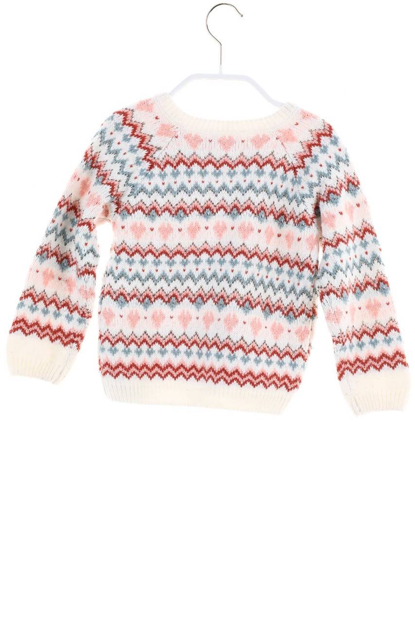 Carou C&A Norweger-Pullover Mit Glitzer