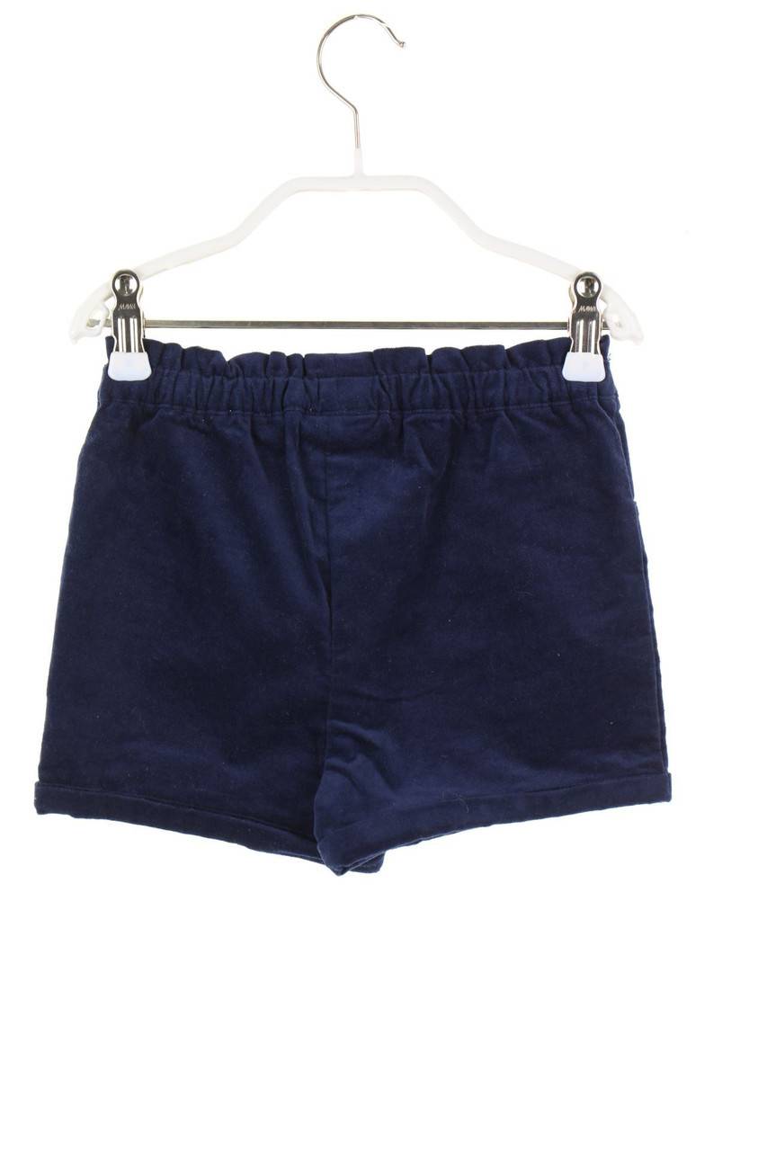 Carou C&A Samt-Shorts