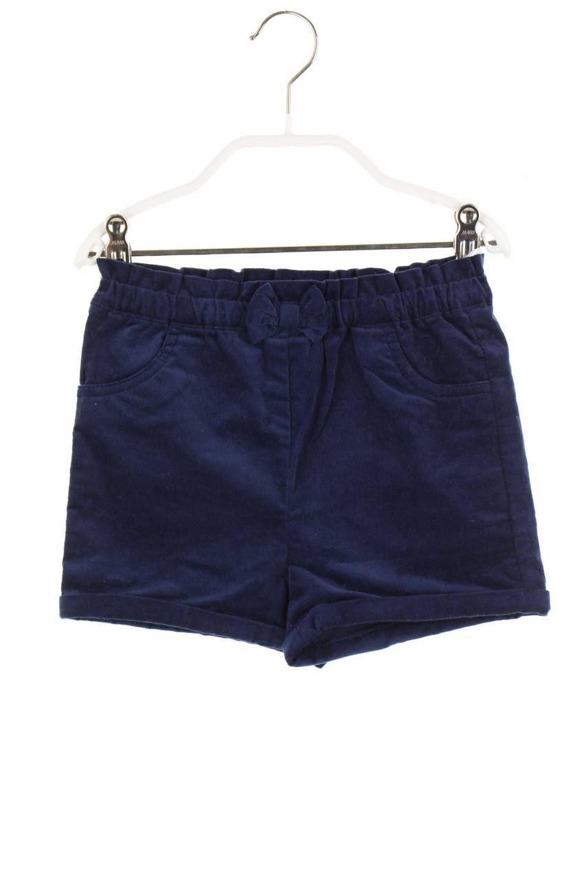 Carou C&A Samt-Shorts