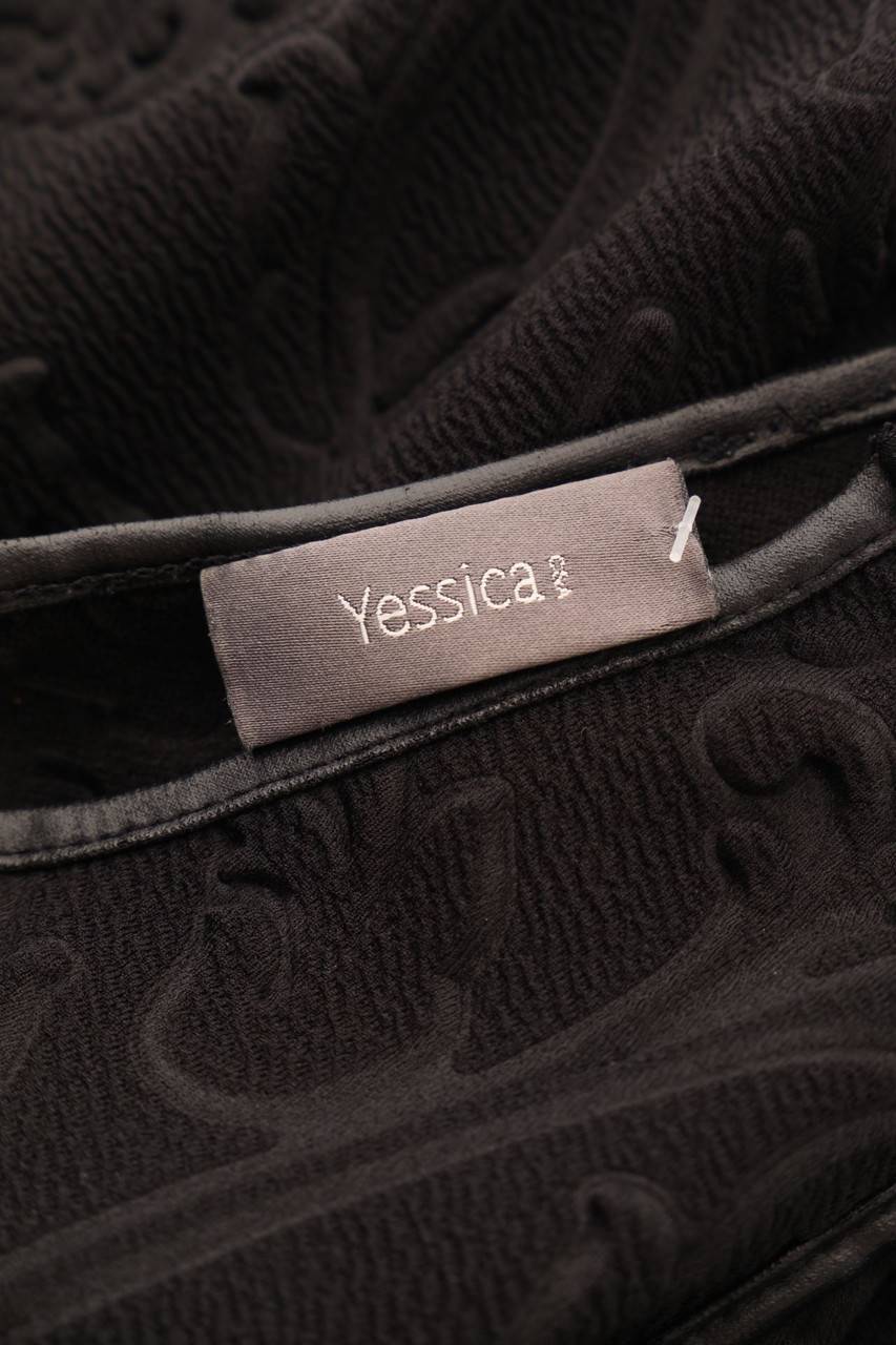 Carou C&A Shift-Kleid